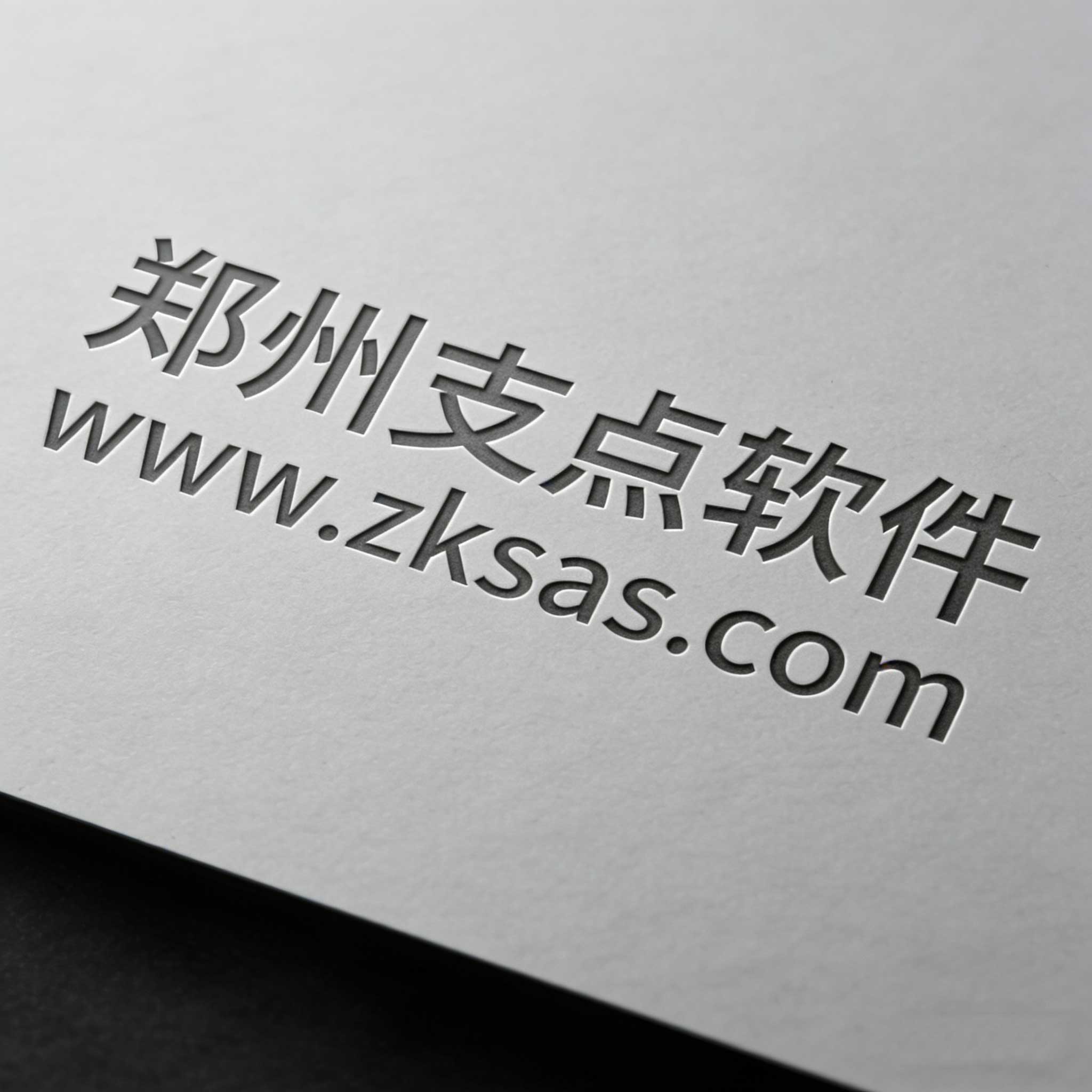 从响应到预判：2026年酒店神经网络的感知与决策革命