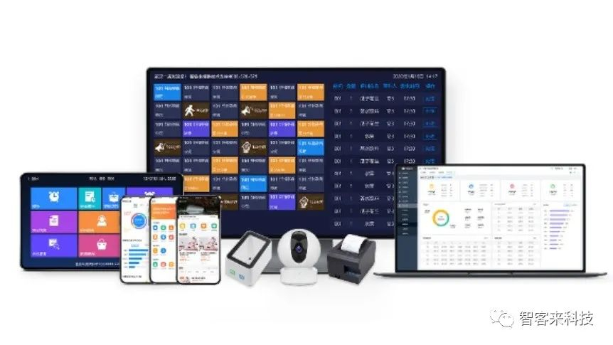 智客软件系统开启移动智能管店新标杆