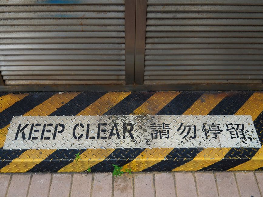 存量博弈下的生存法则：2026年足疗养生行业数字化解决方案深度洞察