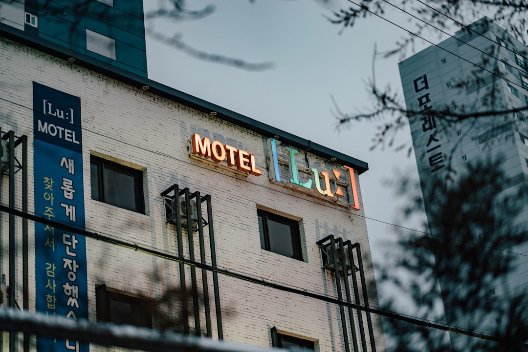 2026酒店业新常态：从“采耳软件”的渗透看泛康养服务的数字化融合