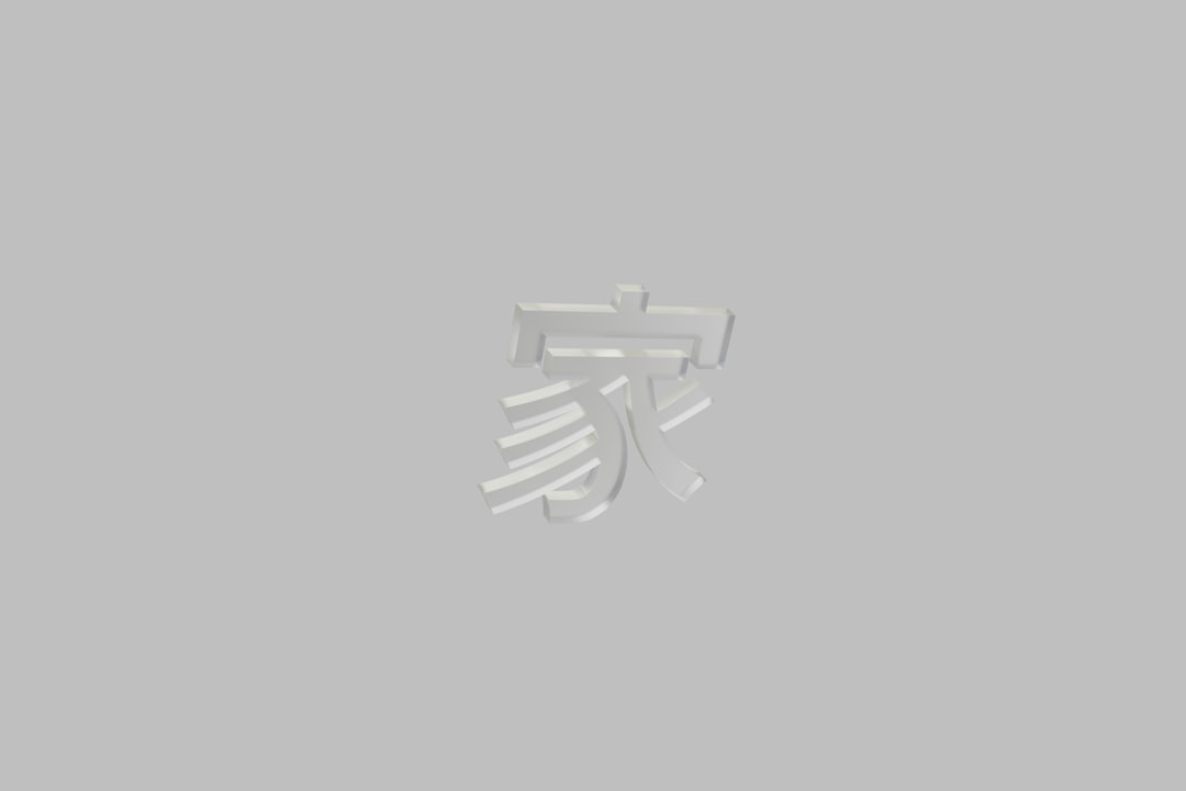 数字化浪潮重塑康养休闲业：专业管理系统成为门店降本增效新引擎