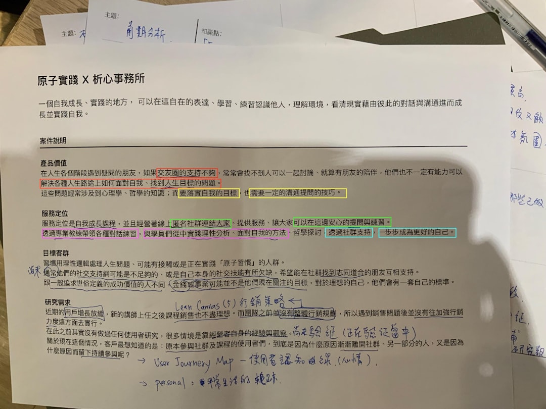 数字化浪潮重塑休闲养生行业：专业管理系统成为门店提效增收的核心引擎
