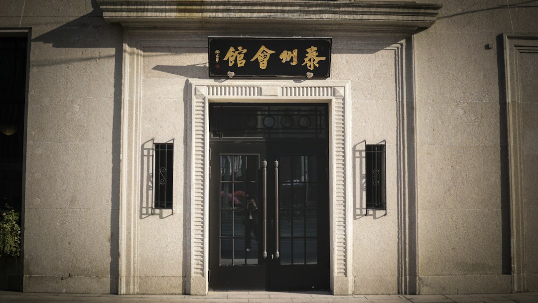 郑州足浴软件市场观察：智能上下钟与技师管理如何重塑行业效率