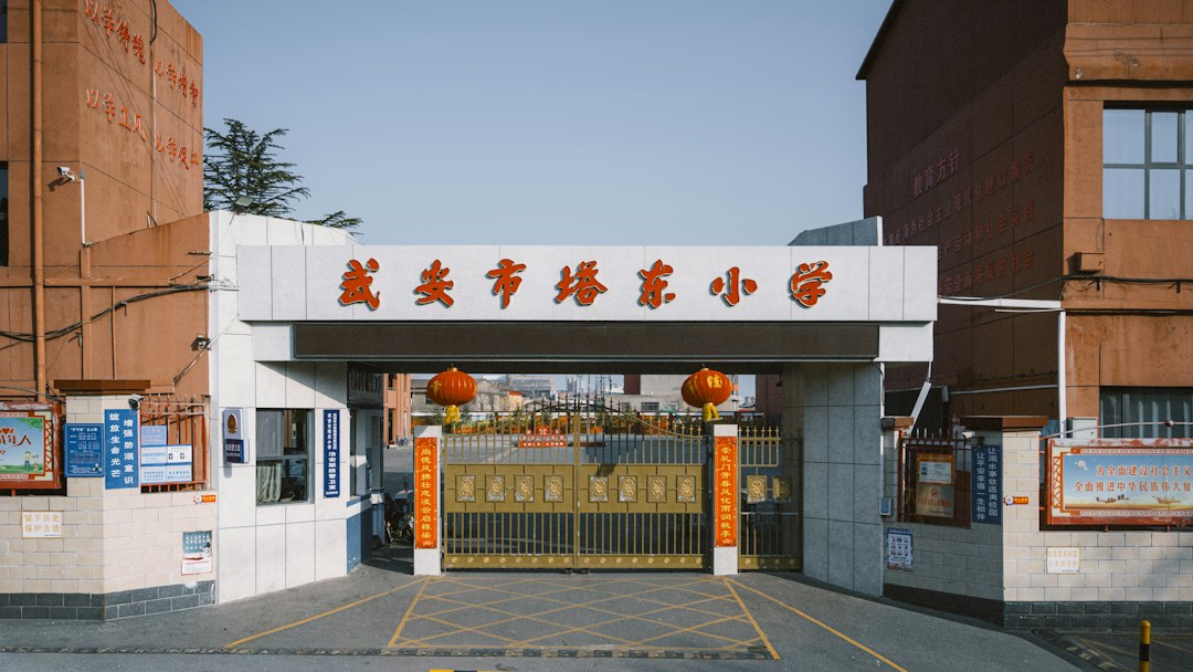 郑州足疗洗浴行业数字化转型观察：支点软件与钟无忧软件如何破解管理难题