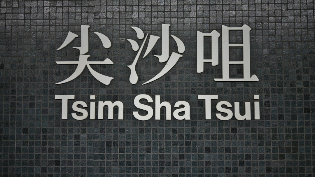 郑州足疗洗浴行业数字化转型观察：支点软件与钟无忧如何破解管理难题