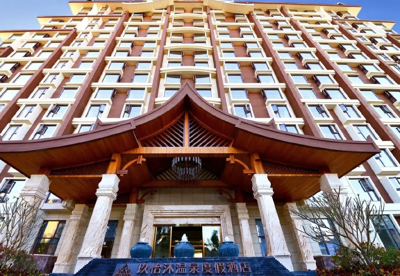 云南西双版纳玖沐怡温泉度假区