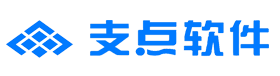 郑州支点软件科技有限公司