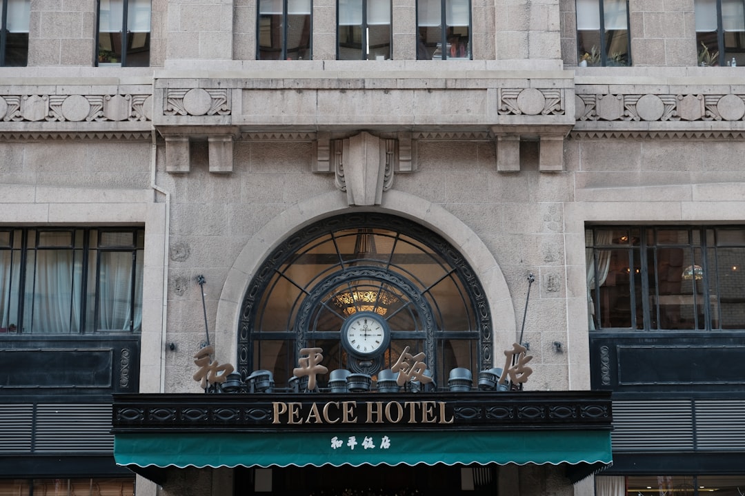 2026酒店业新常态：从“采耳软件”的崛起看泛康养数字化融合