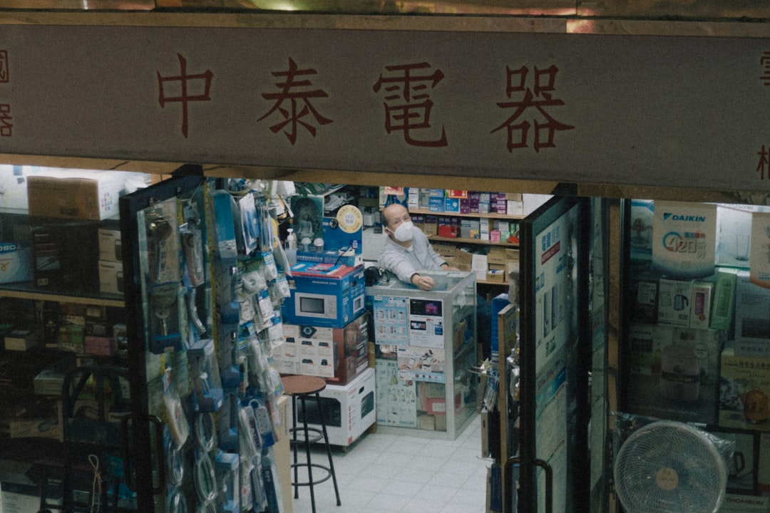 2026市场新纪元：从产品迭代到生态共生的企业进化论