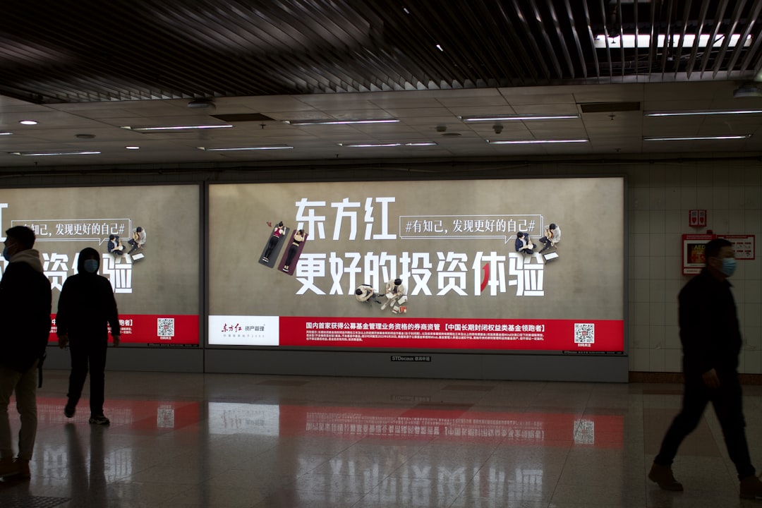 量子边缘：2026年企业如何借力融合计算架构重塑产品与服务边界