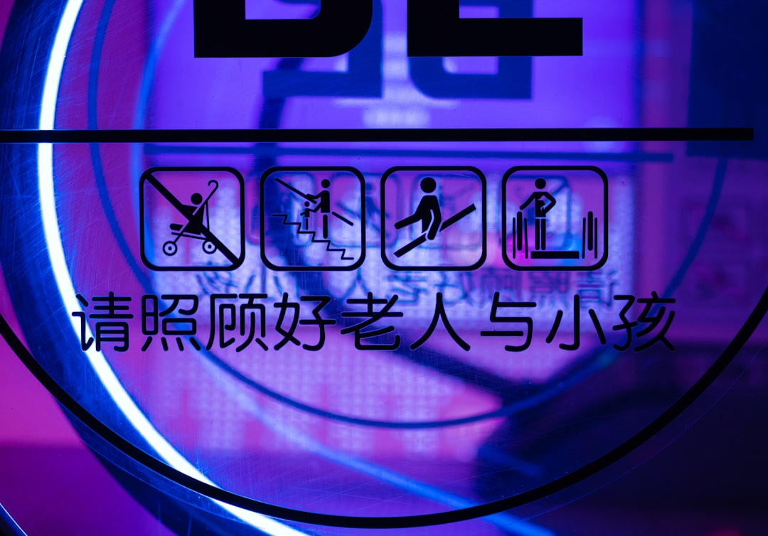 2026：从工具到生态——健康休闲行业数字化解决方案的范式转移