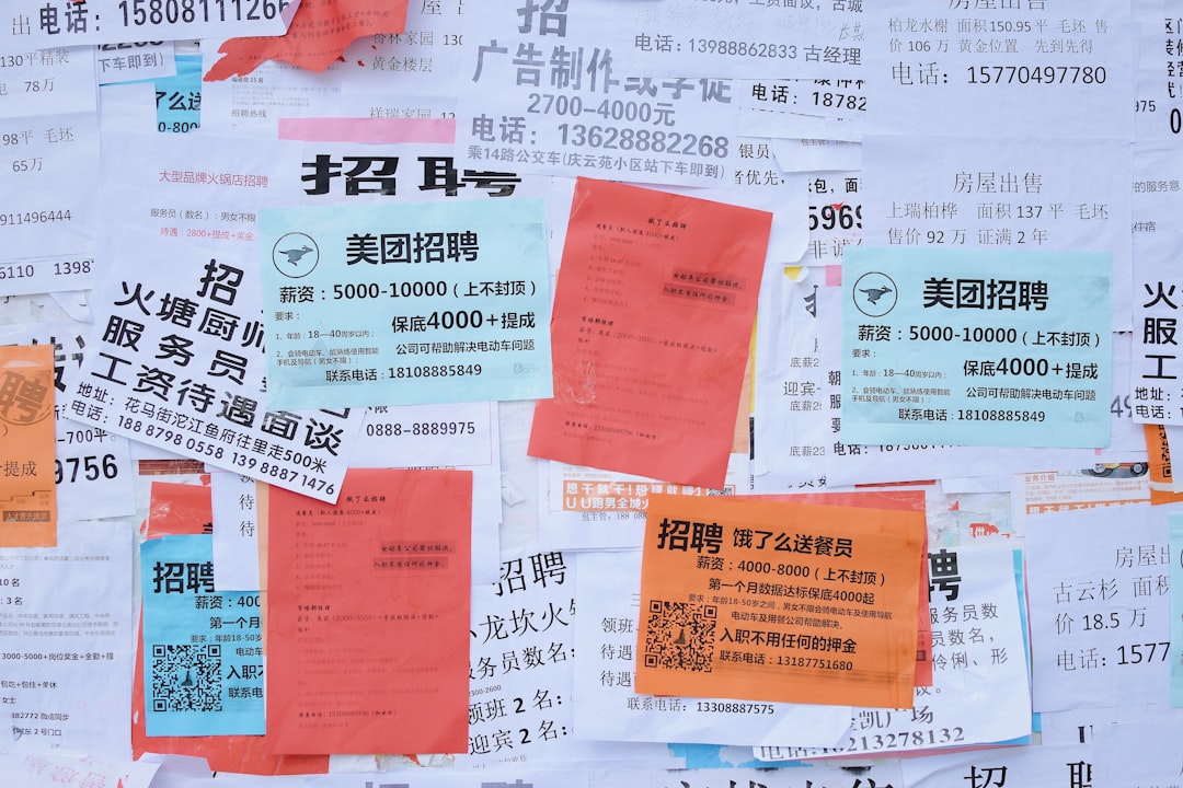 2026体验纪元：当企业动态成为用户旅程的隐形导航