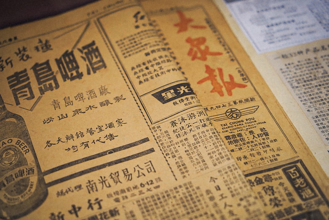 2026企业动态解码：从战略发布到生态构建的深层逻辑