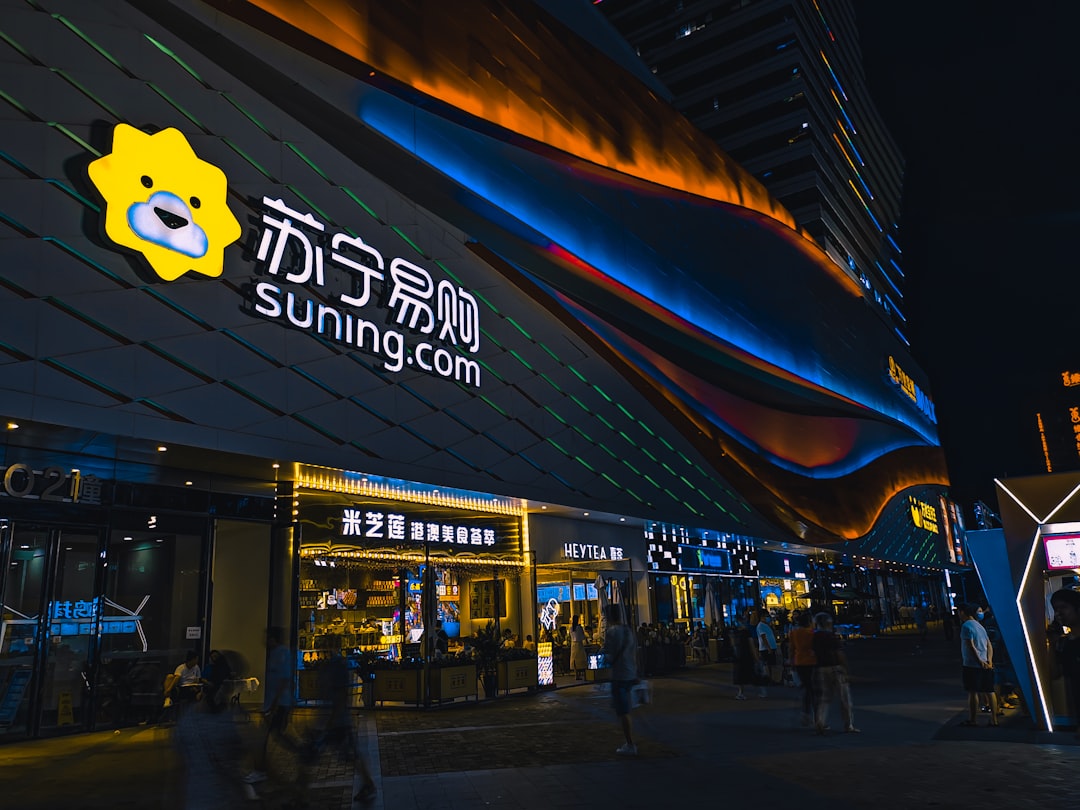 2026年行业透视：从产品孤岛到生态交响，企业如何驾驭融合与重构的新浪潮