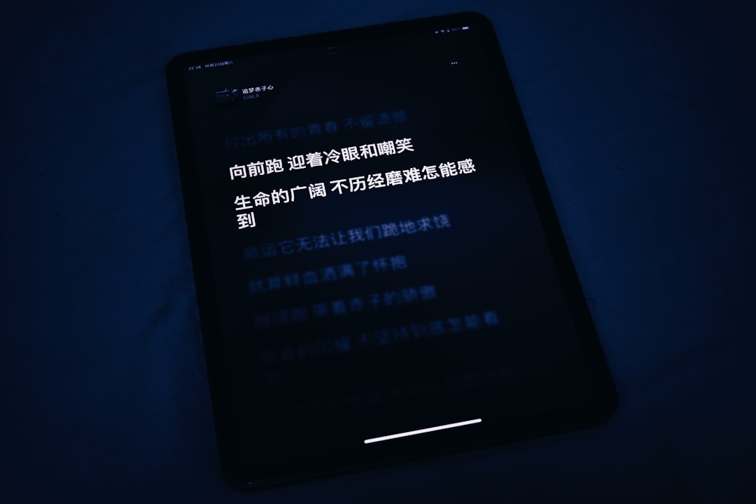 2026行业洞察：从传统到智能——足疗养生行业数字化解决方案的演进与实践