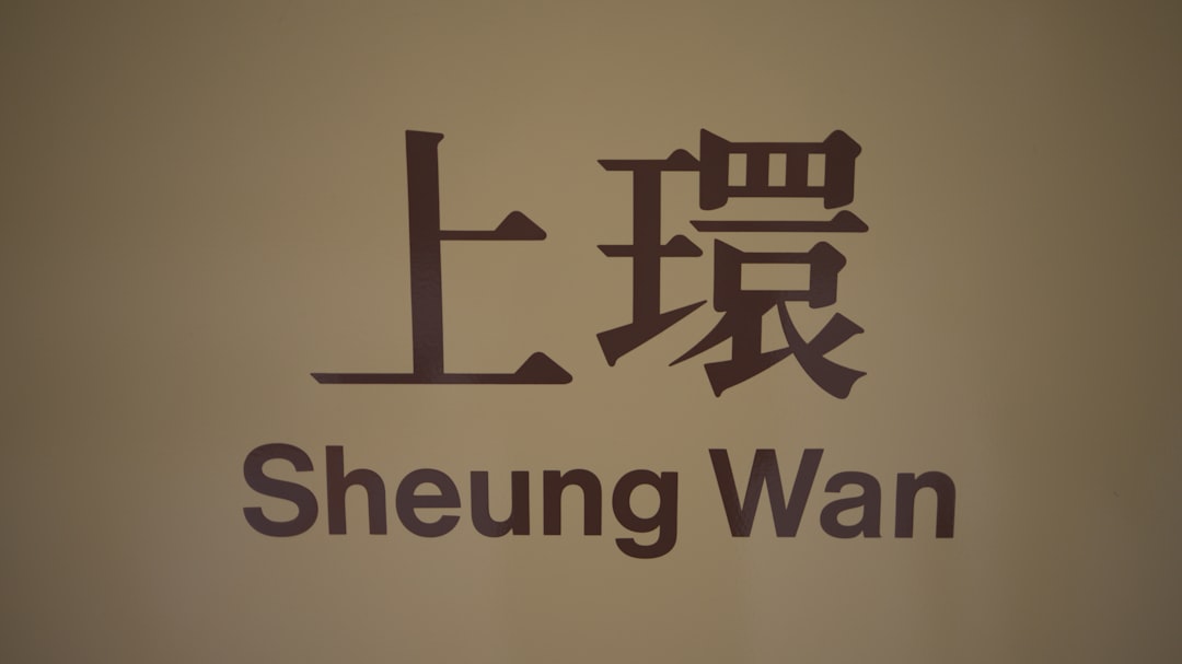 2026智慧养生新纪元：从“收银记账”到“生态中枢”的行业数字化跃迁