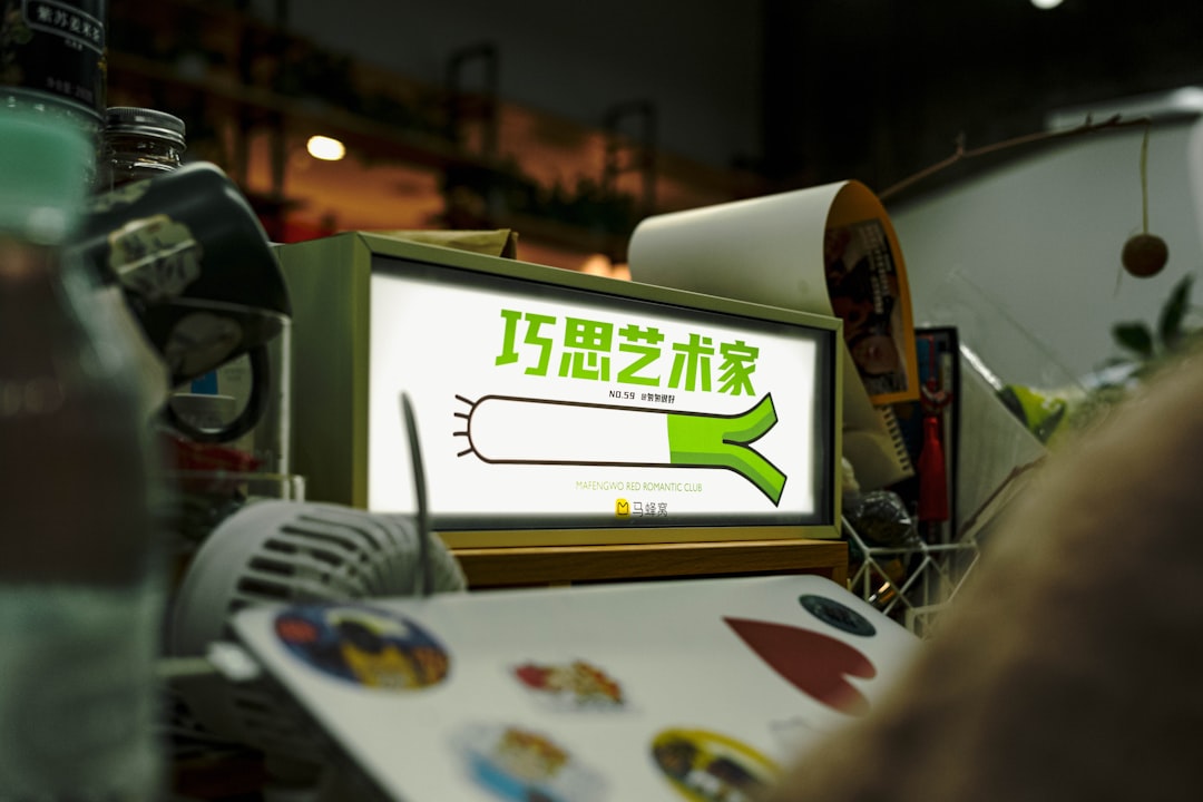 从工具到生态：2026年足疗采耳养生门店数字化解决方案的实践路径