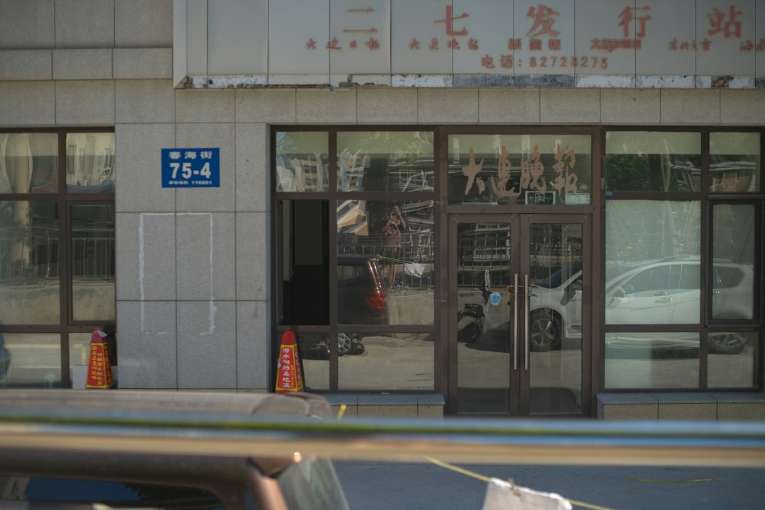 郑州足疗洗浴行业数字化转型加速，支点软件与钟无忧联手打造智慧门店解决方案