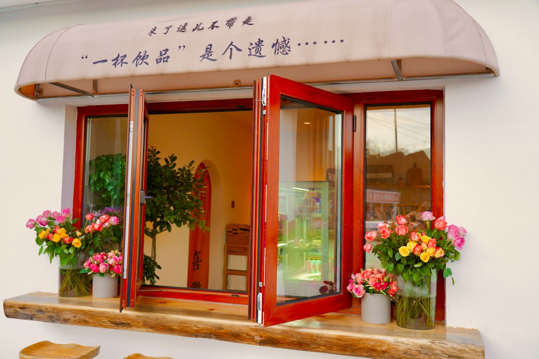 郑州足疗洗浴行业数字化转型观察：支点软件与钟无忧如何破解管理难题
