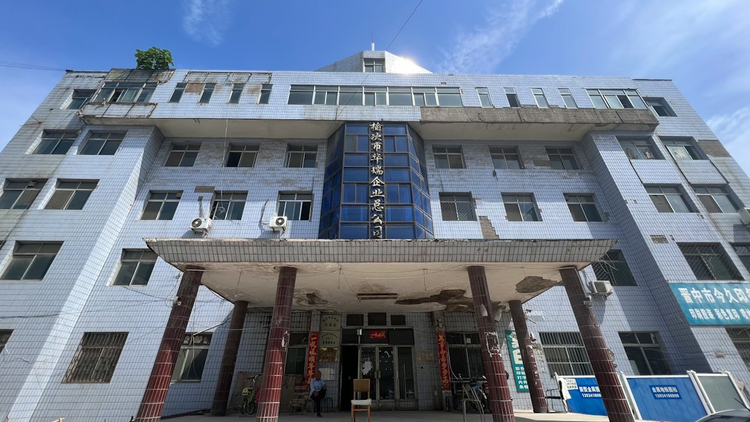 河南郑州足疗洗浴行业数字化转型观察：支点软件与钟无忧软件如何重塑门店管理效率